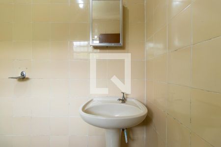 Casa para alugar com 207m², 2 quartos e 3 vagasBanheiro da Suíte 1