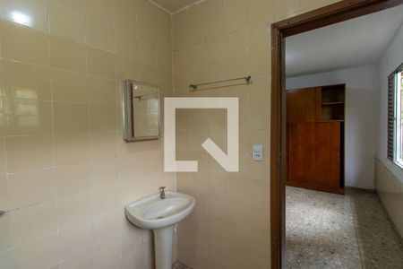 Casa para alugar com 207m², 2 quartos e 3 vagasBanheiro da Suíte 1