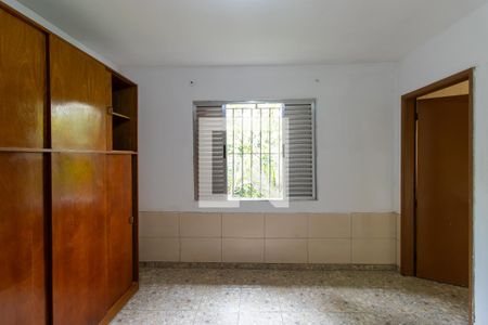 Casa para alugar com 207m², 2 quartos e 3 vagasSuíte 1
