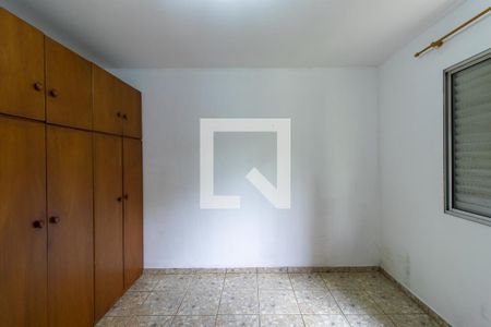 Casa para alugar com 207m², 2 quartos e 3 vagasQuarto 2