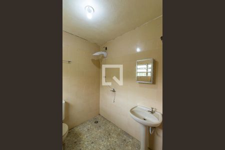 Casa para alugar com 207m², 2 quartos e 3 vagasBanheiro da Suíte 1