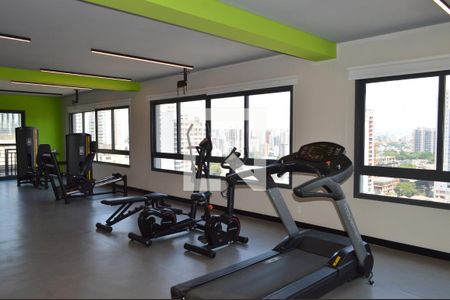 Apartamento para alugar com 32m², 1 quarto e sem vagaAcademia