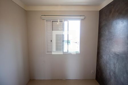 Apartamento para alugar com 47m², 2 quartos e 1 vagaQuarto 2