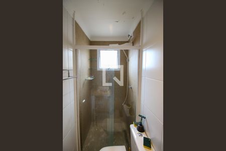 Apartamento para alugar com 47m², 2 quartos e 1 vagaBanheiro