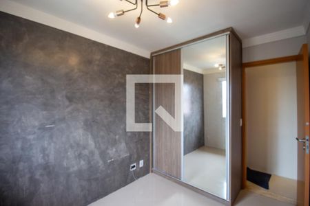 Apartamento para alugar com 47m², 2 quartos e 1 vagaQuarto 2