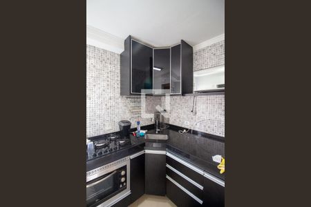 Apartamento para alugar com 47m², 2 quartos e 1 vagaCozinha