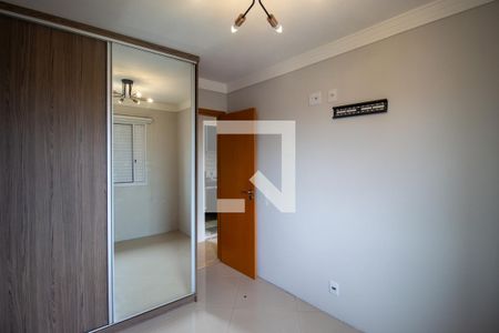 Apartamento para alugar com 47m², 2 quartos e 1 vagaQuarto 2