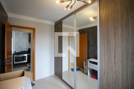 Apartamento para alugar com 47m², 2 quartos e 1 vagaQuarto 1