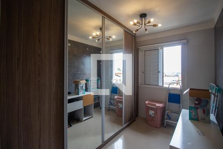Apartamento para alugar com 47m², 2 quartos e 1 vagaQuarto 1