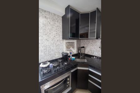 Apartamento para alugar com 47m², 2 quartos e 1 vagaCozinha