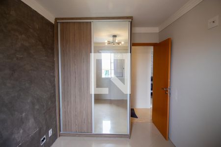 Apartamento para alugar com 47m², 2 quartos e 1 vagaQuarto 2