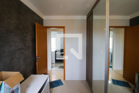Apartamento para alugar com 47m², 2 quartos e 1 vagaQuarto 1