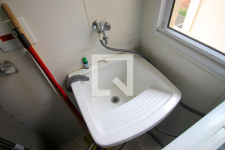 Apartamento para alugar com 47m², 2 quartos e 1 vagaÁrea de Serviço
