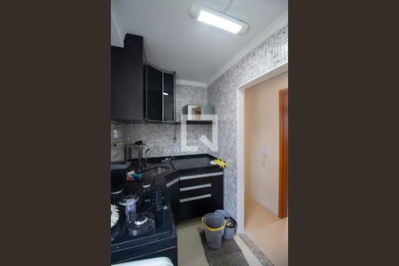 Apartamento para alugar com 47m², 2 quartos e 1 vagaÁrea de Serviço