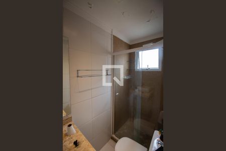 Apartamento para alugar com 47m², 2 quartos e 1 vagaBanheiro