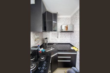 Apartamento para alugar com 47m², 2 quartos e 1 vagaCozinha