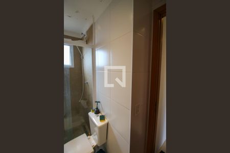 Apartamento para alugar com 47m², 2 quartos e 1 vagaBanheiro