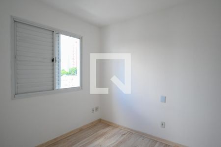 Apartamento à venda com 83m², 2 quartos e 2 vagasQuarto 2