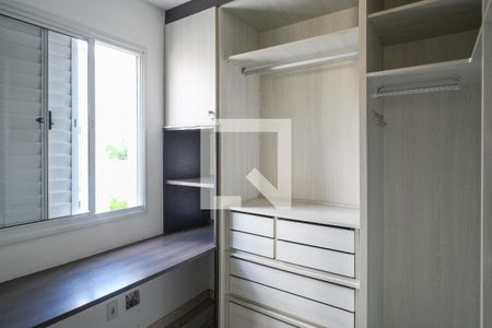 Apartamento à venda com 83m², 2 quartos e 2 vagasQuarto 1