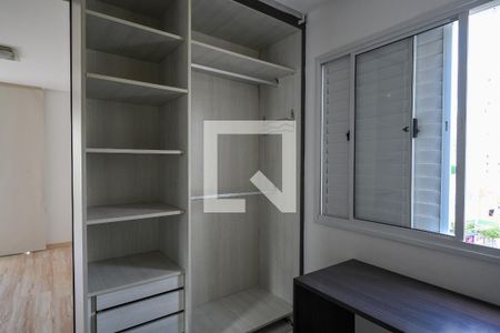 Apartamento à venda com 83m², 2 quartos e 2 vagasQuarto 1