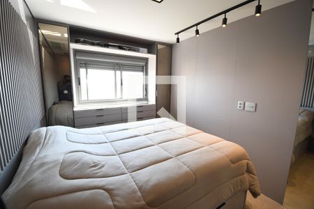 Apartamento à venda com 217m², 3 quartos e 3 vagasQuarto 2