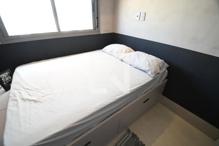 Apartamento à venda com 217m², 3 quartos e 3 vagasQuarto 1