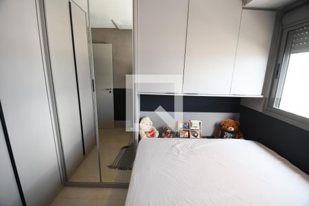 Apartamento à venda com 217m², 3 quartos e 3 vagasQuarto 1