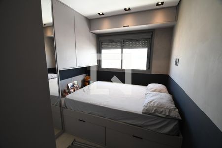 Apartamento à venda com 217m², 3 quartos e 3 vagasQuarto 1