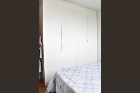 Quarto 1 de apartamento para alugar com 2 quartos, 46m² em Fanny, Curitiba