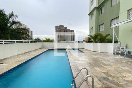 Apartamento à venda com 58m², 2 quartos e 1 vagaPiscina