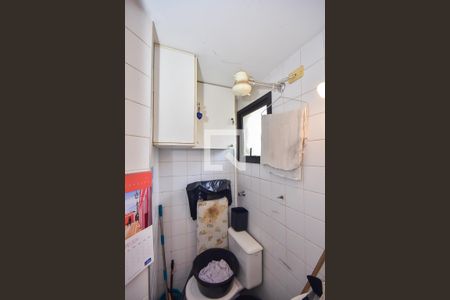 Apartamento à venda com 89m², 3 quartos e 2 vagasBanheiro de Serviço