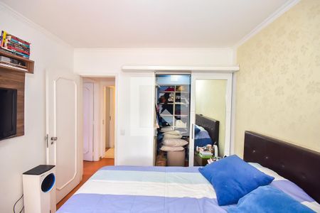 Apartamento à venda com 89m², 3 quartos e 2 vagasSuíte