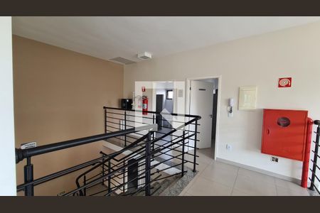 Apartamento para alugar com 60m², 2 quartos e 1 vagaÁrea comum