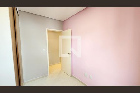 Apartamento para alugar com 60m², 2 quartos e 1 vagaQuarto 1