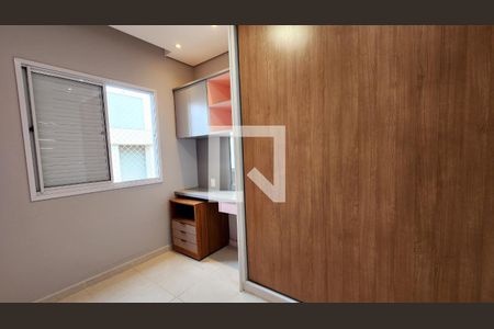 Apartamento para alugar com 60m², 2 quartos e 1 vagaQuarto 1