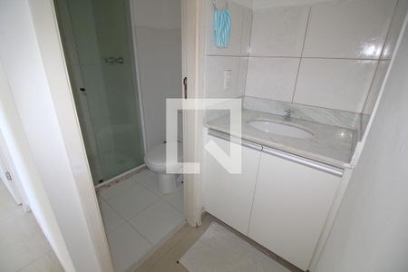 Apartamento à venda com 54m², 2 quartos e 1 vagaBanheiro Social