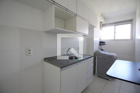 Apartamento à venda com 54m², 2 quartos e 1 vagaBanheiro Social
