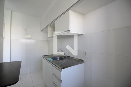 Apartamento à venda com 54m², 2 quartos e 1 vagaBanheiro Social