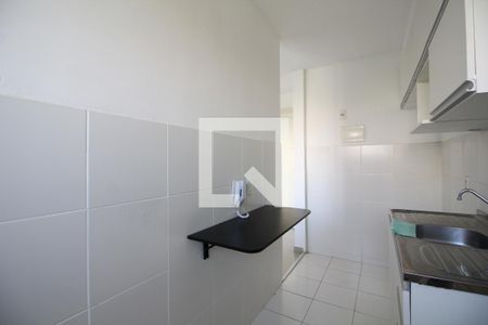 Apartamento à venda com 54m², 2 quartos e 1 vagaBanheiro Social