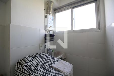Apartamento à venda com 54m², 2 quartos e 1 vagaÁrea de Serviço