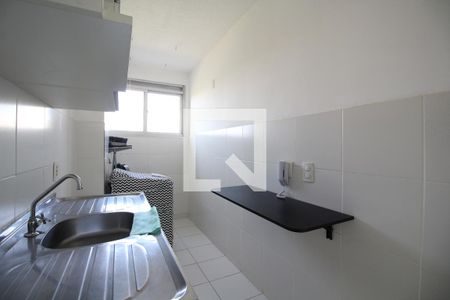 Apartamento à venda com 54m², 2 quartos e 1 vagaBanheiro Social