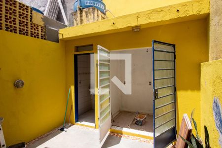 Casa à venda com 110m², 2 quartos e 1 vaga Casa à venda com 110m², 2 quartos e 1 vagaQuintal