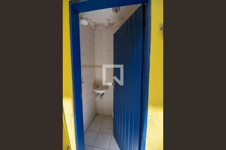 Casa à venda com 110m², 2 quartos e 1 vaga Casa à venda com 110m², 2 quartos e 1 vagaQuintal