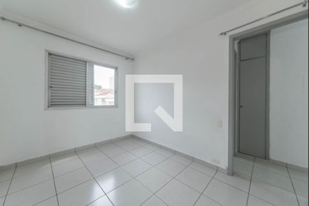Apartamento à venda com 40m², 1 quarto e 1 vagaQuarto
