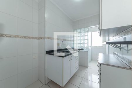 Apartamento à venda com 40m², 1 quarto e 1 vagaCozinha