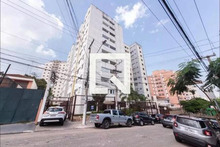 Apartamento à venda com 40m², 1 quarto e 1 vagaFachada