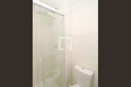 Apartamento à venda com 30m², 1 quarto e sem vagaBanheiro da Suíte