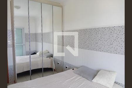 Apartamento para alugar com 82m², 2 quartos e 1 vagaQuarto 1