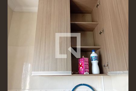 Apartamento para alugar com 82m², 2 quartos e 1 vagaÁrea de Serviço