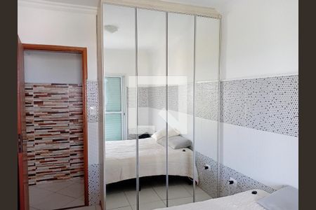 Apartamento para alugar com 82m², 2 quartos e 1 vagaQuarto 1